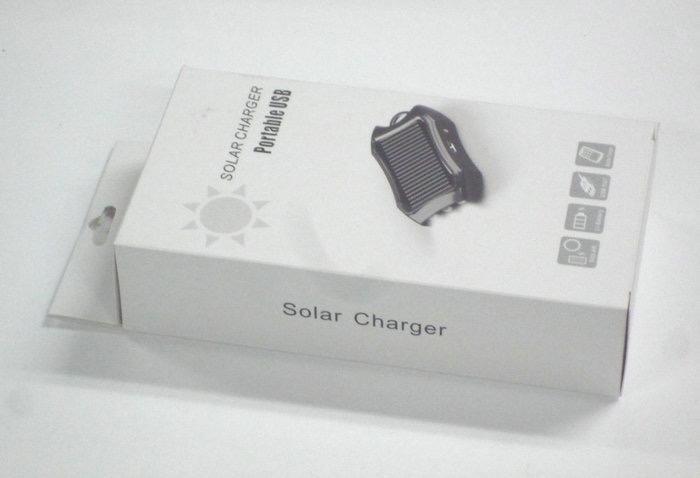 Small solar power bank