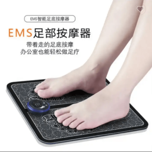 Foot Massager