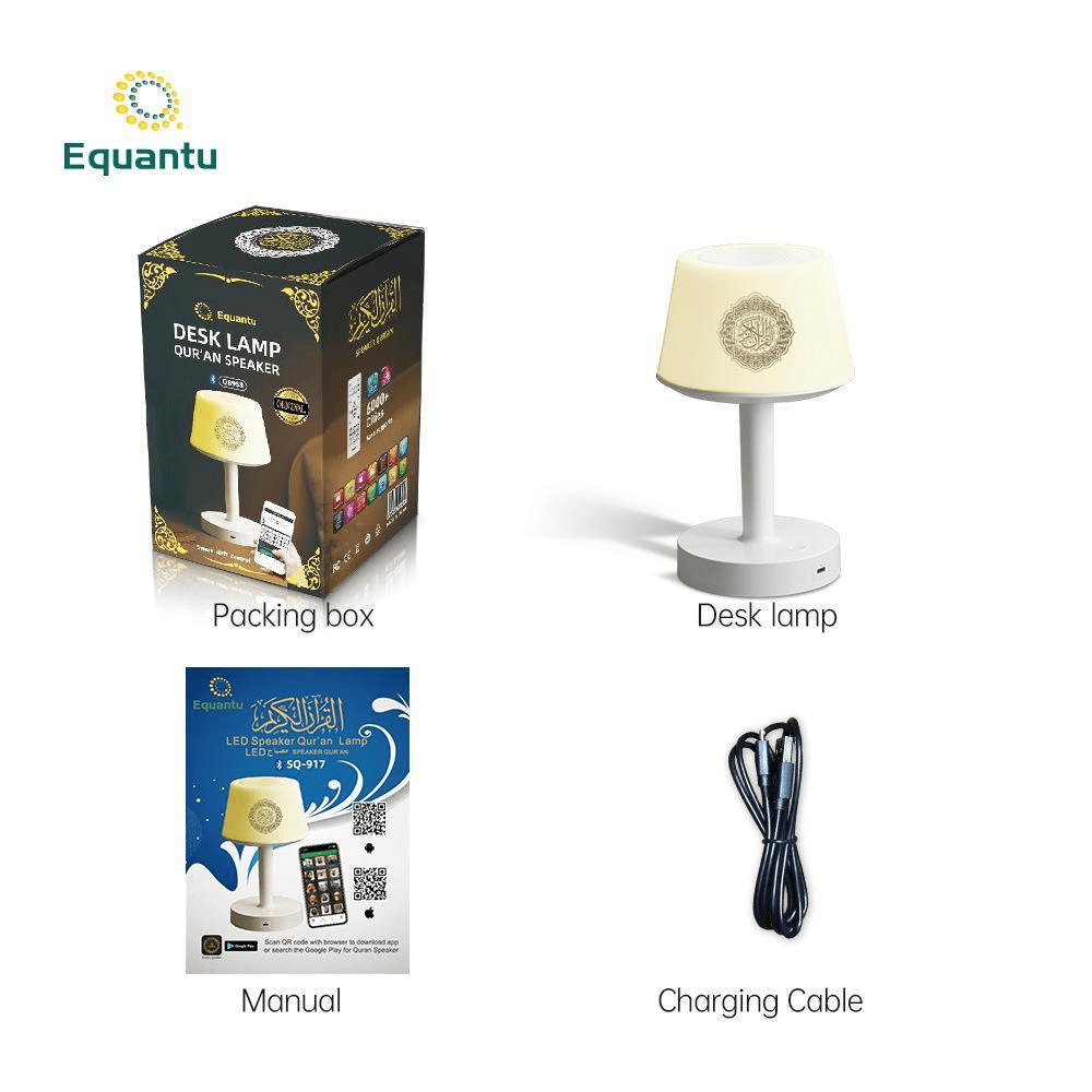 Lamp Quran Speaker Digital