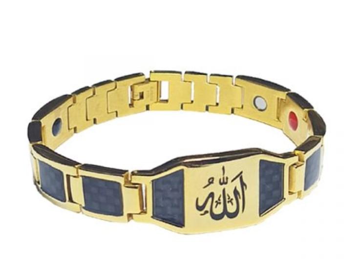 Magnetic Muslim bracelet color Gold-